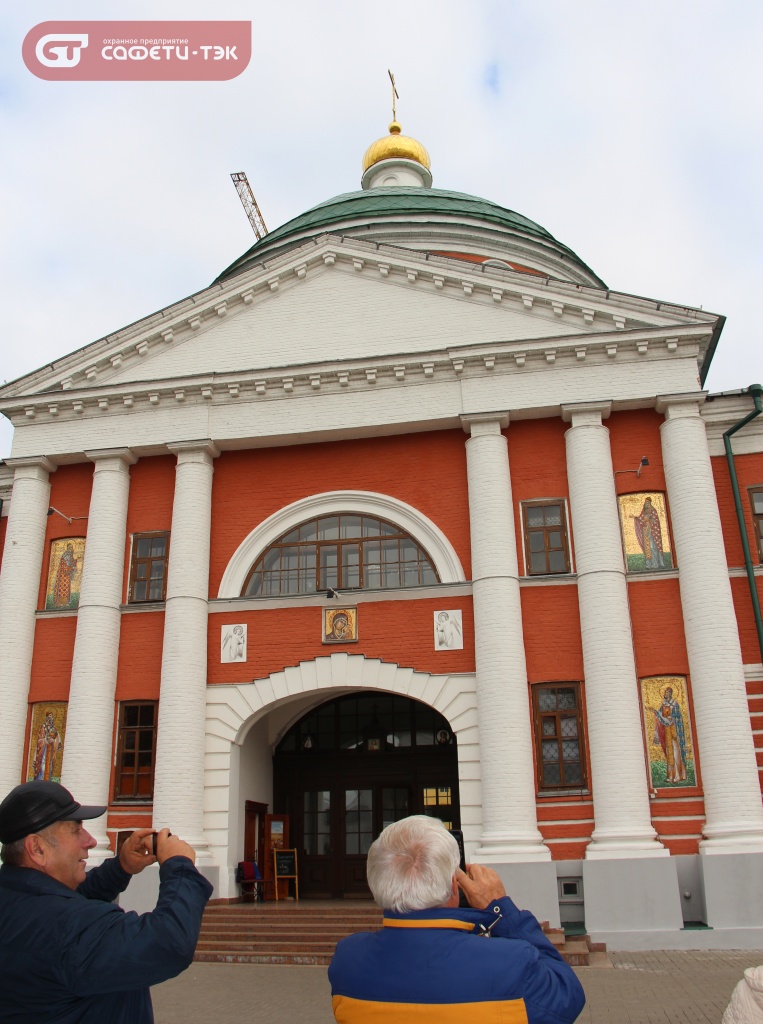 IMG_6312 копия.jpg